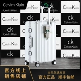 Универсальный модный чемодан подходит для мужчин и женщин, трендовая коробка, 20 дюймов