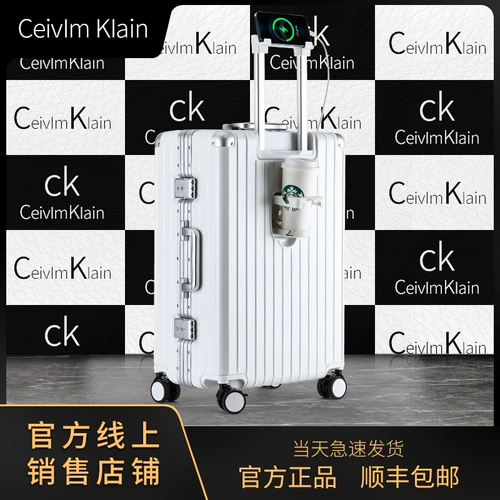 Универсальный модный чемодан подходит для мужчин и женщин, трендовая коробка, 20 дюймов