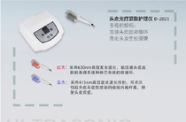 Dongtian Yang original hair Instrument Scalp light therapy firming care instrument D-2021