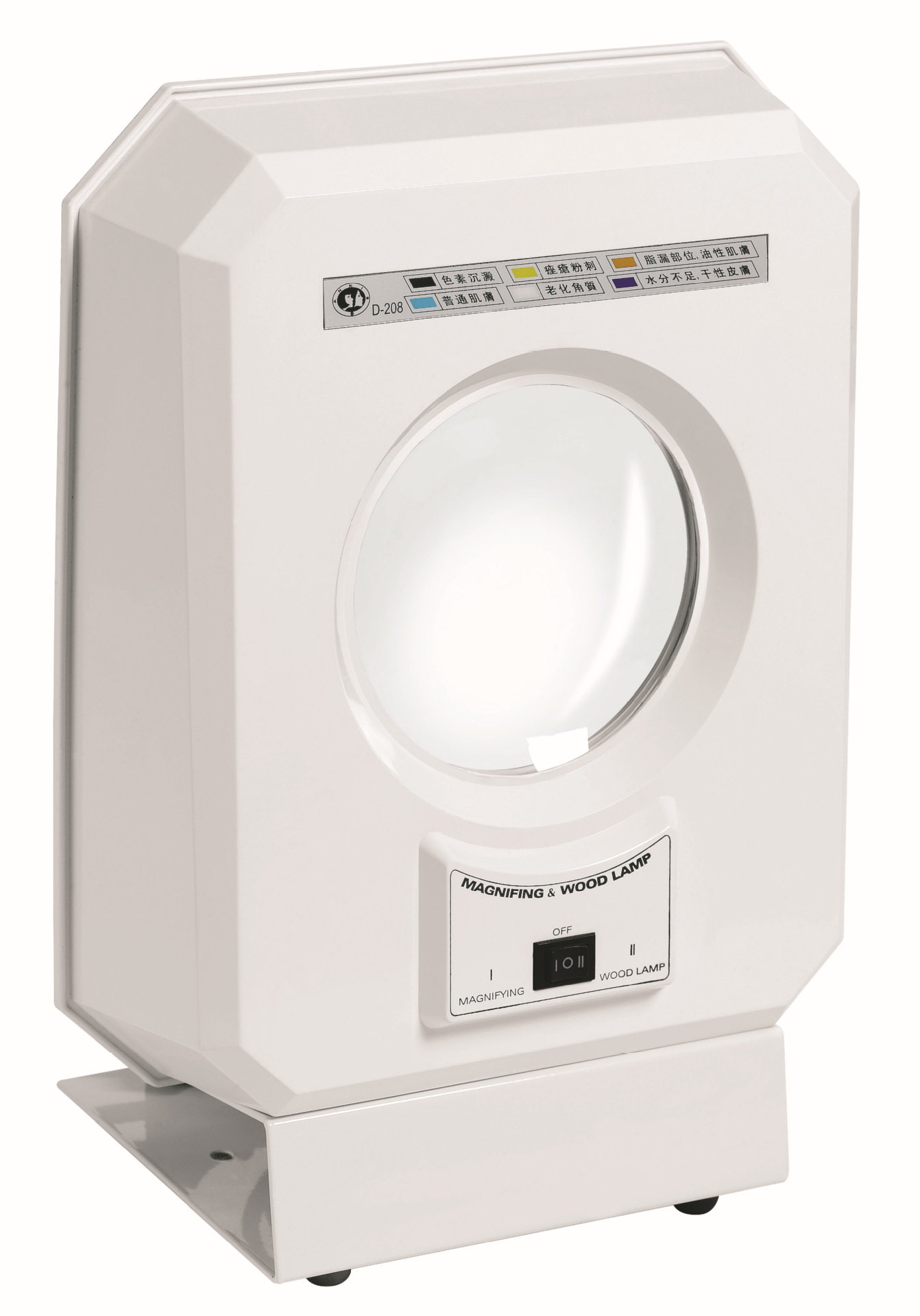 East Tian Ocean Desktop Skin Check Lamp Cold Light Magnifier Cosmetic Instrument Wood Lamp Skin detection D-208A