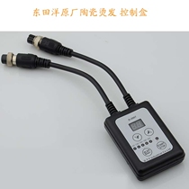 Dongtian Yang factory direct D-2007 ceramic perm machine accessories control box temperature control box