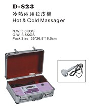 (Dongtian Yang) hot and cold dual-purpose puller hot and cold hammer to remove black eye spots black head acne D-823