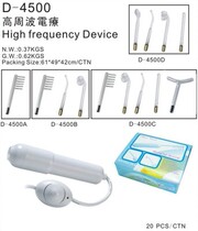 Toda Yang high-frequency electrotherapy or spotted ultraviolet rays accelerate wound recovery and acne D-4500