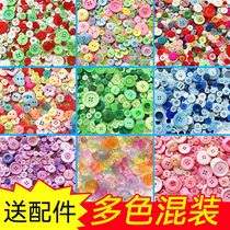 Bouton Peinture Diy Handmade Material Bag Kindergarten Children Creative Colorful Buttons Round Adult Stickup Peinture