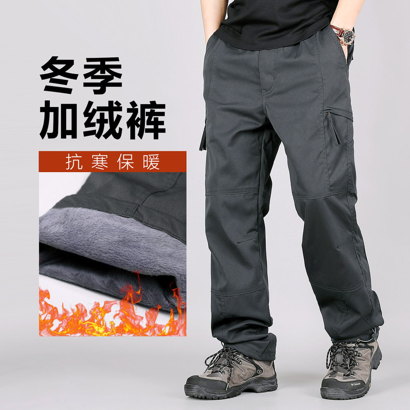 Men's New Autumn and Winter Fleece-Lined Thickened Windproof Warm Multi-Pocket Loose Straight-Leg Outdoor Casual Cargo Pants Men's Trousers