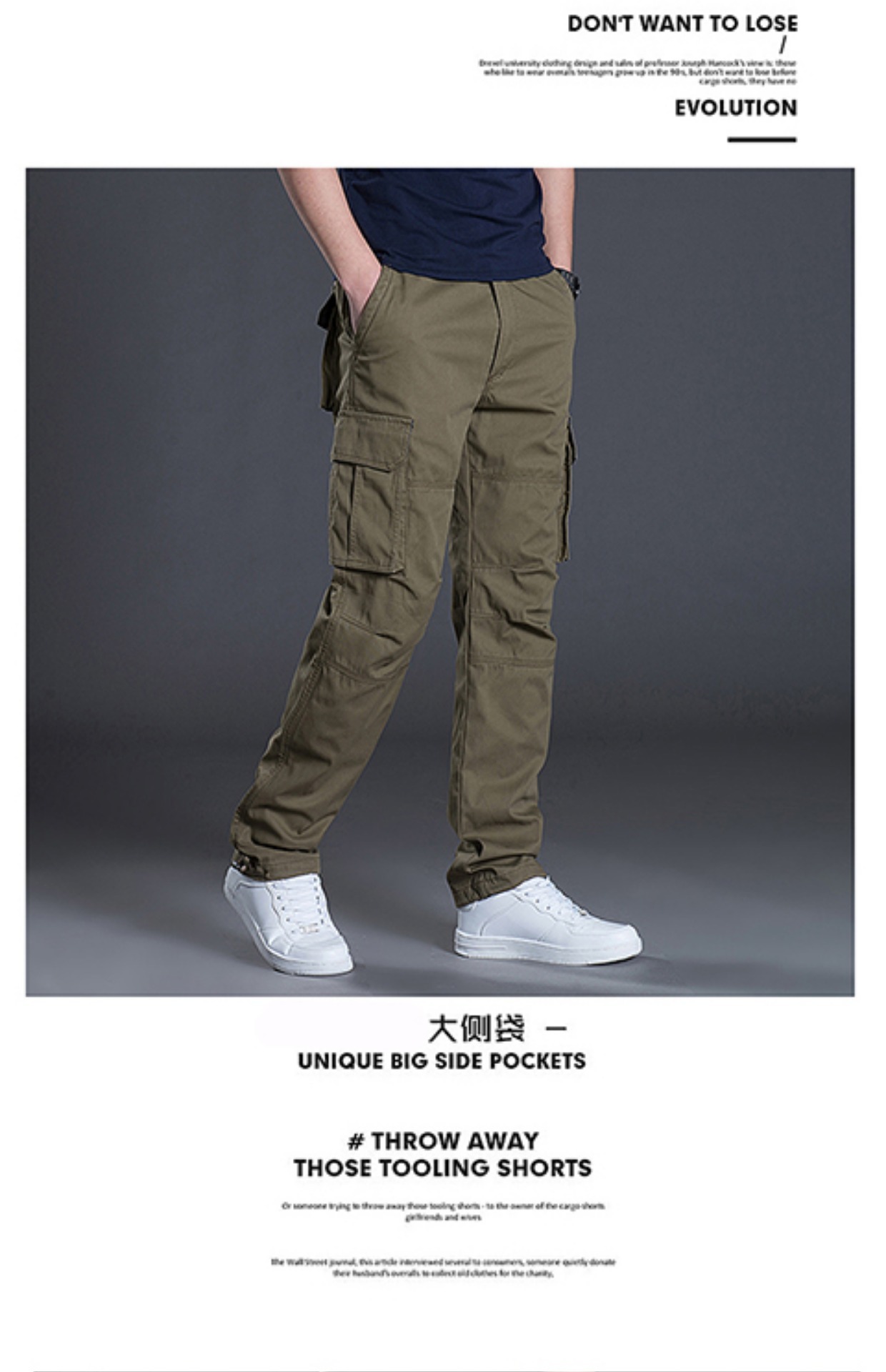 Quần âu nam overalls xu hướng quần thể thao quần ống rộng quần dài nam mùa thu và quần mùa đông quần nam cộng với nhung quần jogger nam