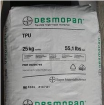 Anti-ultraviolet antibacterial hydrolysis-resistant TPU Germany BASF 1180 A 10