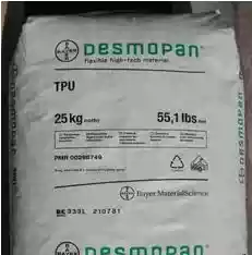 Anti-ultraviolet antibacterial resistance to hydrolysis TPU Germany BASF 1180 A 10