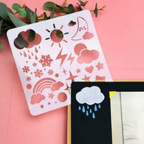 Kindergarten handmade diy growth archive manual special lace painting hollow decorative template album material package