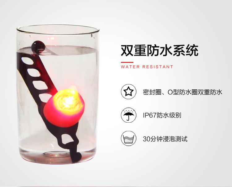 Đèn hậu xe đạp trẻ em usb sạc đêm cảnh báo đêm cưỡi cân bằng đèn xe tay ga đèn trang trí - Smart Scooter 	xe thăng bằng mini