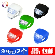 Lửa sói trang trí xe đạp đêm cưỡi ếch đèn trẻ em đèn cân bằng đèn xe tay ga đèn cảnh báo thiết bị cưỡi - Smart Scooter