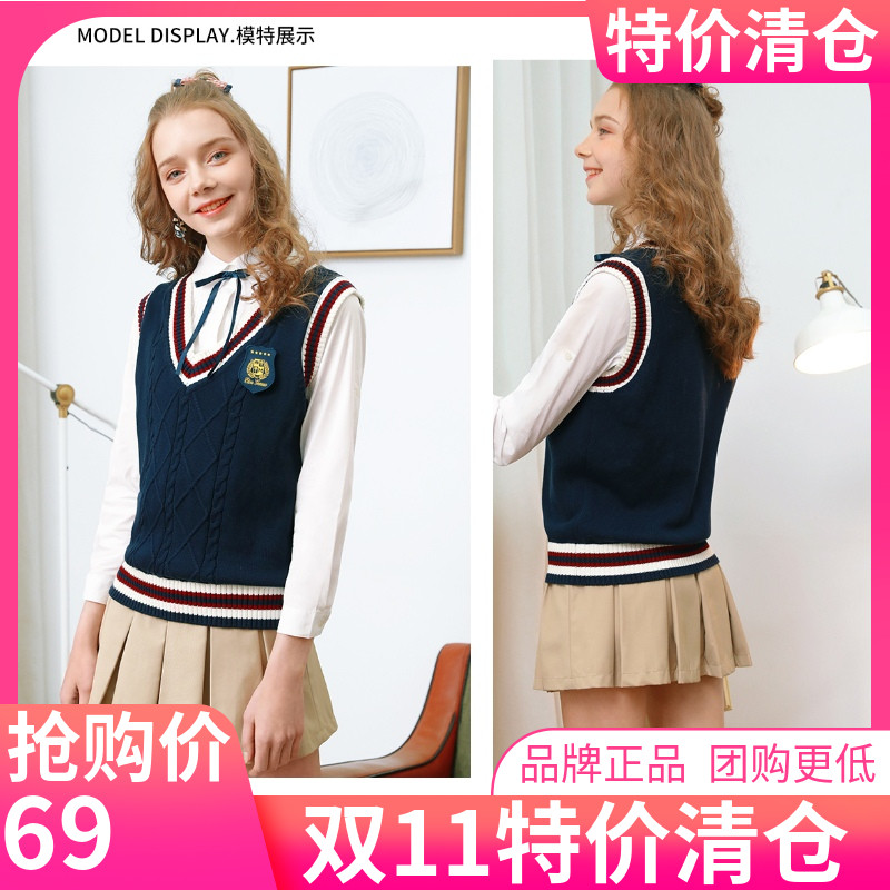 Eaton Jenny sweet girl pullover hit color vest student sleeveless V-neck knitted bottoming shirt G18B902
