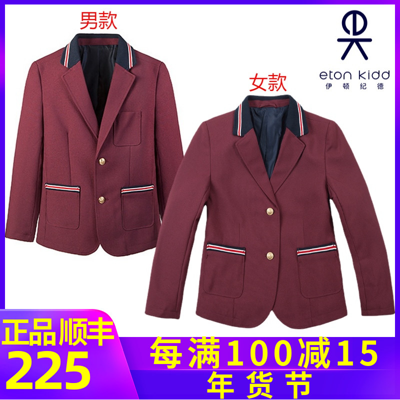 Eaton Gide coat autumn college princess suit boys and girls red small suit 13Z204 13Z104