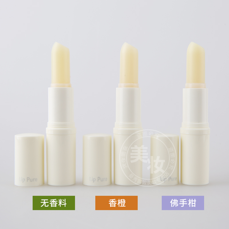 Son dưỡng môi Mentholatum dưỡng ẩm cho nữ dưỡng ẩm không màu giữ ẩm cho môi nam sinh viên chống khô nứt chính hãng son black rouge air fit velvet tint
