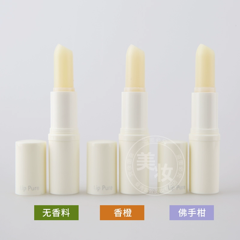 Son dưỡng môi Mentholatum dưỡng ẩm cho nữ dưỡng ẩm không màu giữ ẩm cho môi nam sinh viên chống khô nứt chính hãng son black rouge ver 5