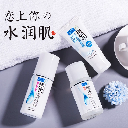 Mentholatum, молочко, увлажняющий мягкий успокаивающий комплект для ухода за кожей