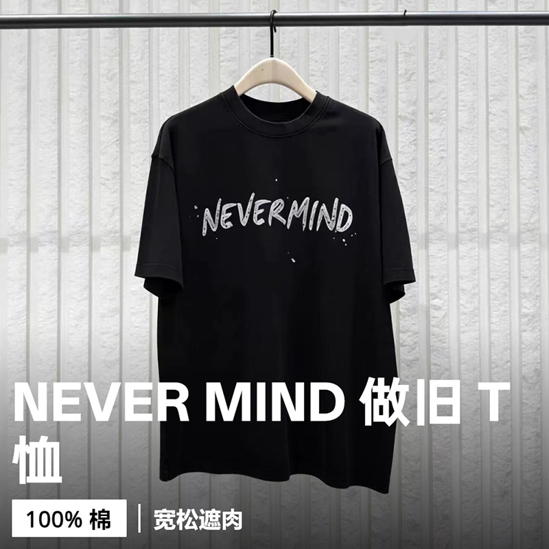2026 Genuine Short-Sleeved T-Shirt New Cotton Snowflake Texture American Print Loose Round Neck Mbf1Teet03