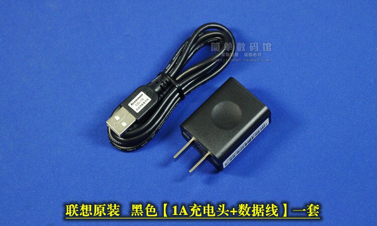 chargeur - Ref 1298944 Image 28