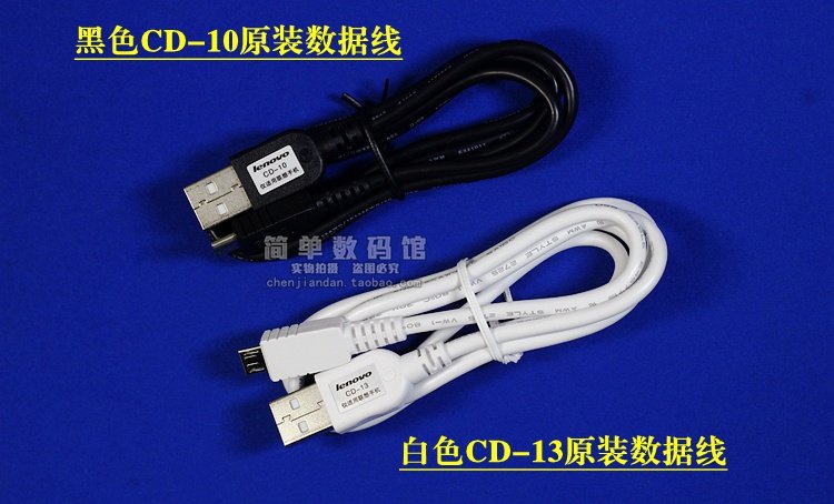 chargeur - Ref 1298944 Image 16