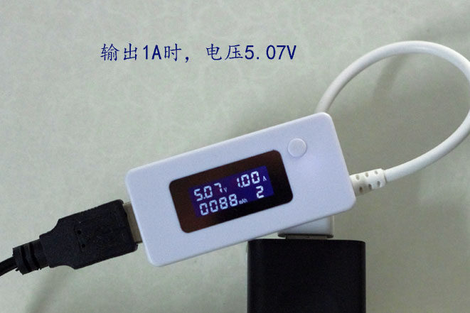 chargeur - Ref 1298944 Image 25