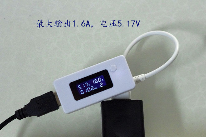 chargeur - Ref 1298944 Image 27