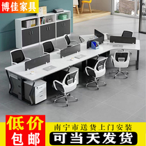 Jane about more than six peoples office staff table and chairs combined L-type steel frame staff working position screen holder modern Alien table