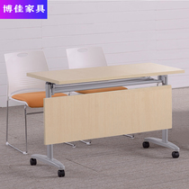 Nanning Fold Modern Minimalist Training Table And Chairs Combined Bar Meeting Class Table And Chairs Table Tutoring Class Mobile Sliding Table