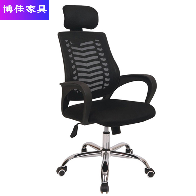 Human ergonomic office chair comfortable sitting in black mesh cloth with pillow wheel rotation chair office computer chair