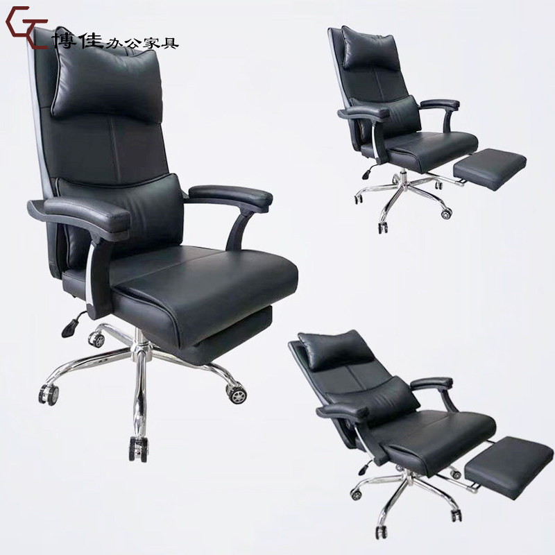 Reclining armchair leaning against pillow waist swivel chair Office Chair Sublounge Chair Modern Minima Lift Manager President Cortical Chair-Taobao