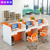 Office Phone Sales Company Desk Chair Composition Staff Work Electrical Pin Screen Small Screens Real Estate Single