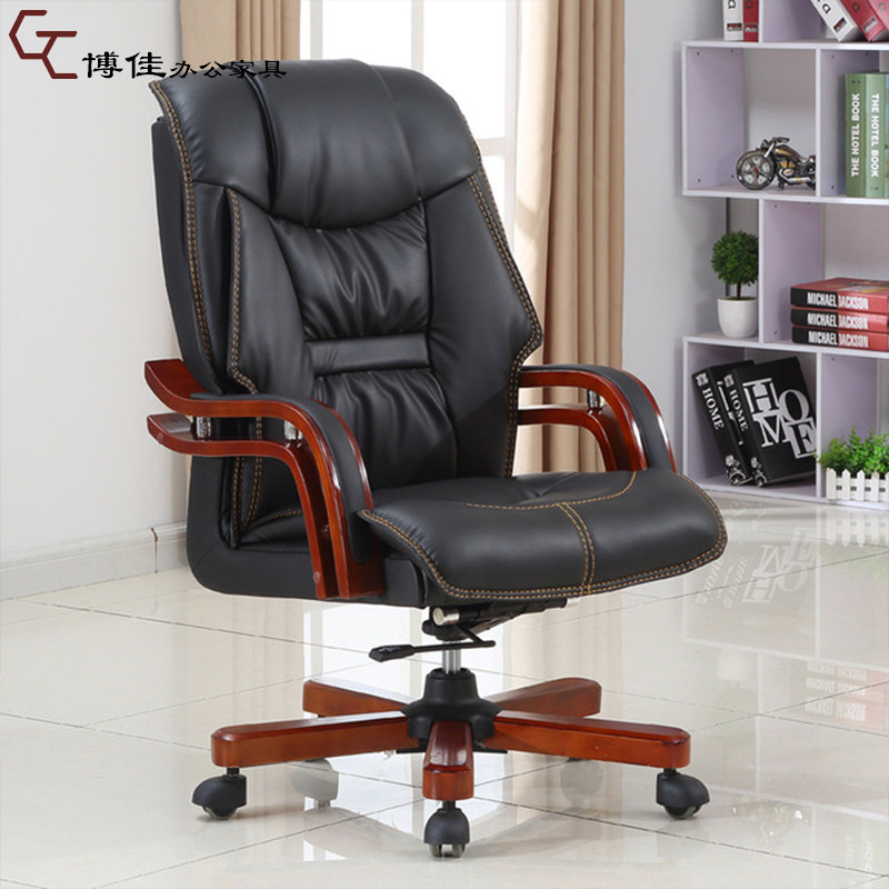 Nanning special office chair boss chair computer chair home swivel chair middle class chair with lift study chair