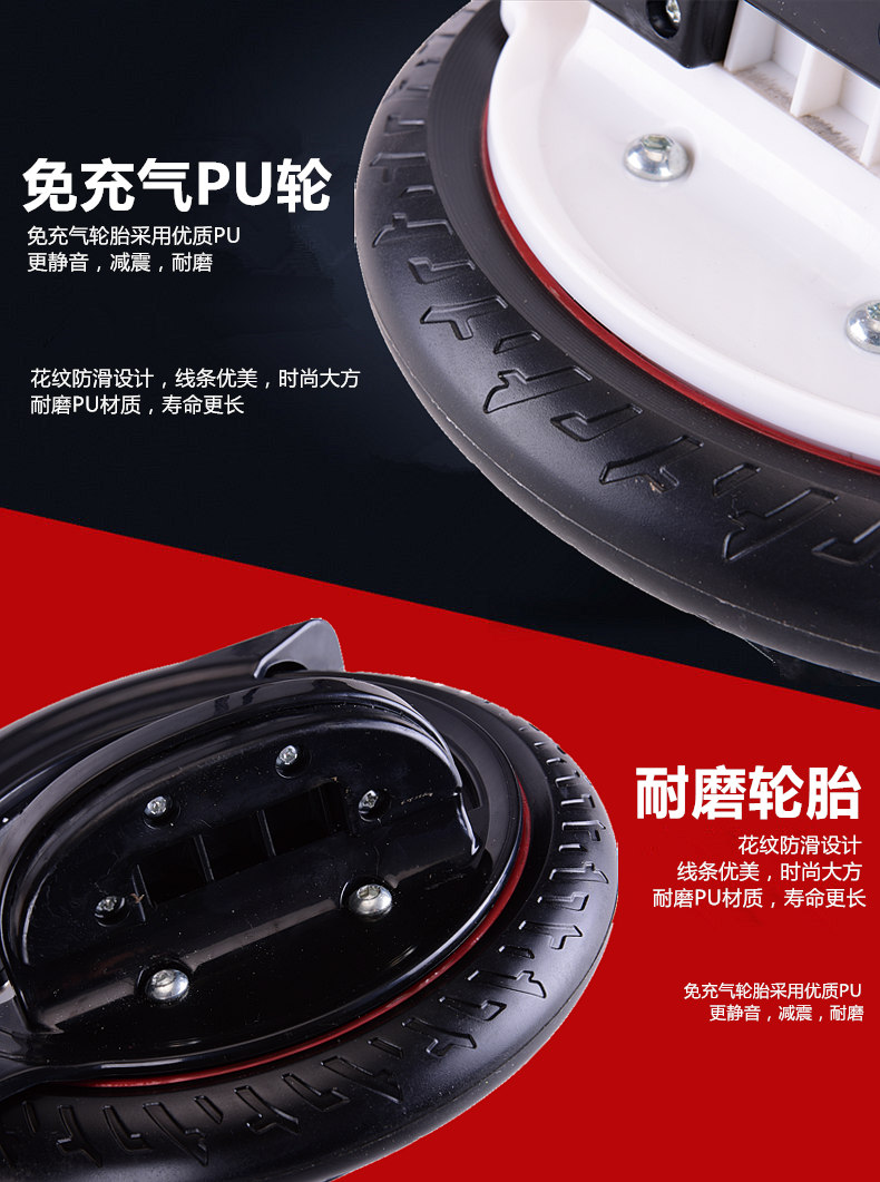 Luowei X12 bánh xe nóng Miễn phí bơm hơi PU im lặng theo dõi trượt băng hotwheel du lịch ván trượt - Trượt băng / Trượt / Thể thao mạo hiểm nón bảo hiểm basecamp