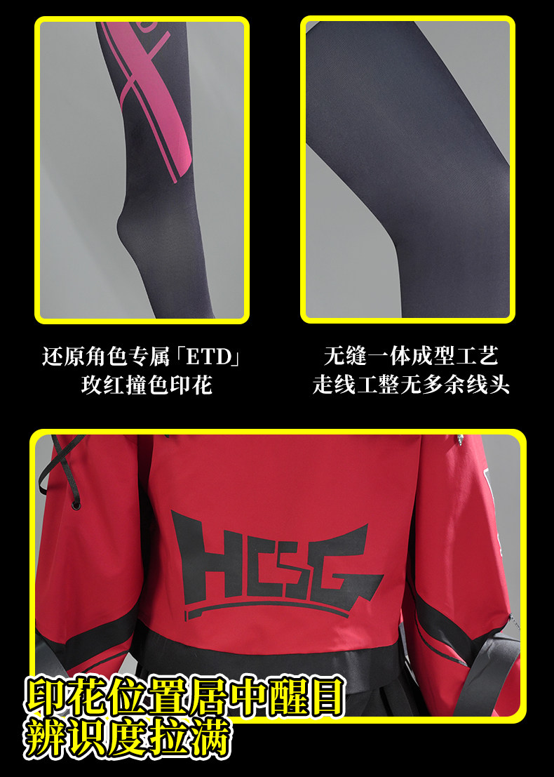 NTE Lacrimosa Cosplay Costume | nte.global NTE Lacrimosa Cosplay Costume | nte.global