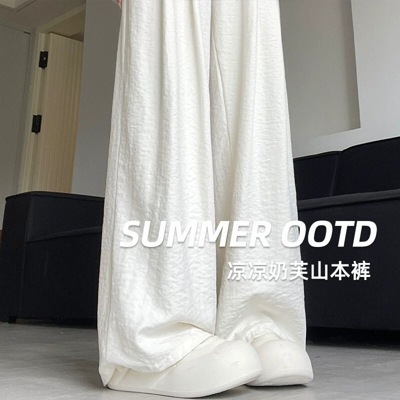 Milky White Ice Silk Yamamoto Pants for Women, 2026 Summer New High-Waisted, Casual, Drapey, Loose Wide-Leg Pants Milky White Ice Silk Yamamoto Pants for Women, 2026 Summer New High-Waisted, Casual, Drapey, Loose Wide-Leg Pants