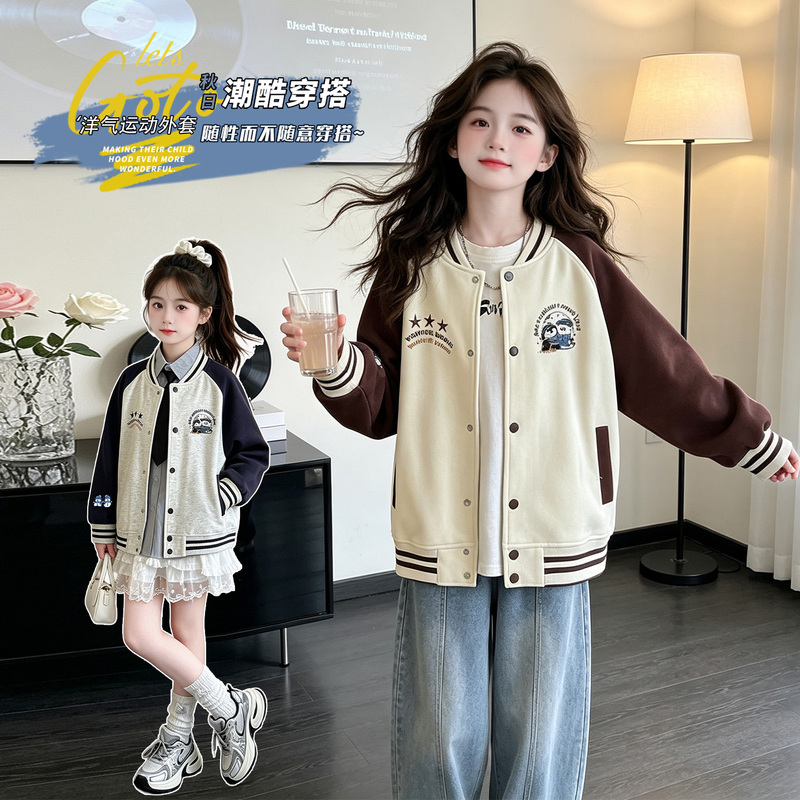 Girls' Spring and Autumn Baseball Jacket 2026 New Style Children's Korean Fashion Knitted Jacket for Older Girls