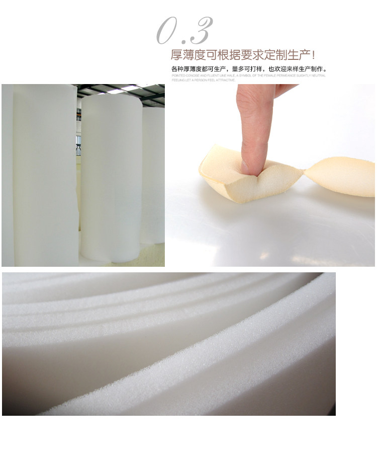 Pads pour soutien-gorge - Ref 819590 Image 8