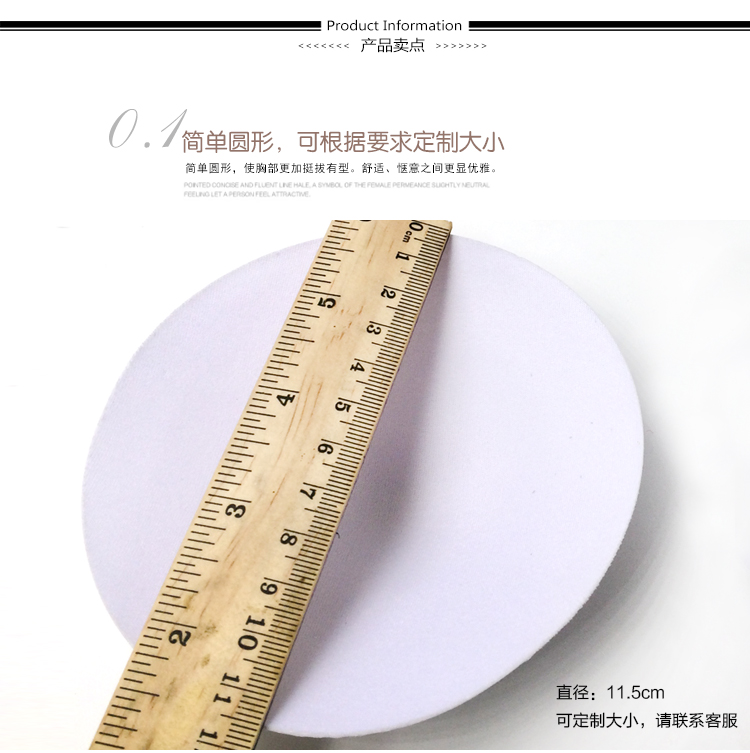 Coques pour soutien-gorge DE115 - Ref 819586 Image 8