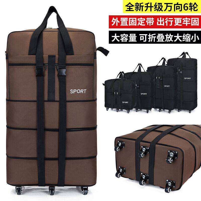 Factory direct sales 158 air check bag large capacity travel bag for the load wheel folding luggage bag
