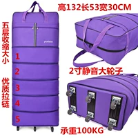 Вайолет 55 -дюймовая три стальной пластины 2 -inchround