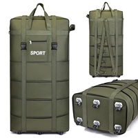 Ультра -лучевая зеленая тысяча -путь 6 -шаловая подкрепление блокировки.