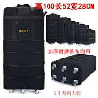 Белый черный холст 40 -килограммовый ремень безопасности