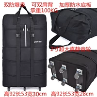 Лимонный желтый 38 черный три стальной взрывы полоса