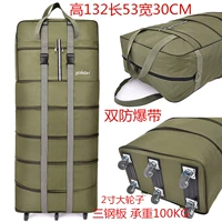 Синий 55 -килограмм зеленый три стальной пластин