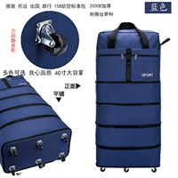 42 -INCH BLUE 10000 -SH 6 -Wheeled Lock+упаковочный ремень