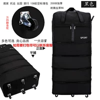 42 -INCH BLACK UPGRADE 10 000 -ПАВАЯ 6 -Шол Блокировка пароля может быть перенесена обратно