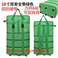 28 -большегол зеленый двойной ремень безопасности 10 000 -3 6 раундов могут быть доступны для замков