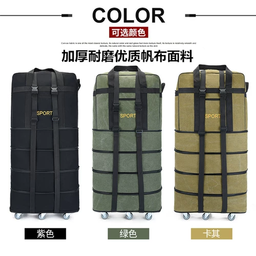 Багажный шоппер, вместительная и большая сумка для путешествий для переезда, складная поясная сумка