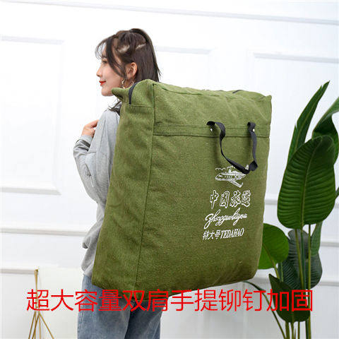 Large-capacity double-shoulder luggage bag canvas special offer portable large-capacity denim 158 air consignment moving bag