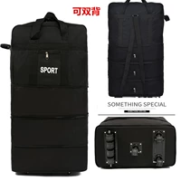 Темно -коричневые 32 -килограммы черных гребных колес можно перенести