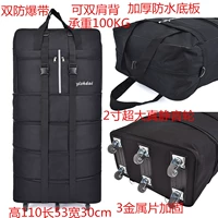 Коричневый 42 черная трех стальная доска взрыва -рискованный ремень